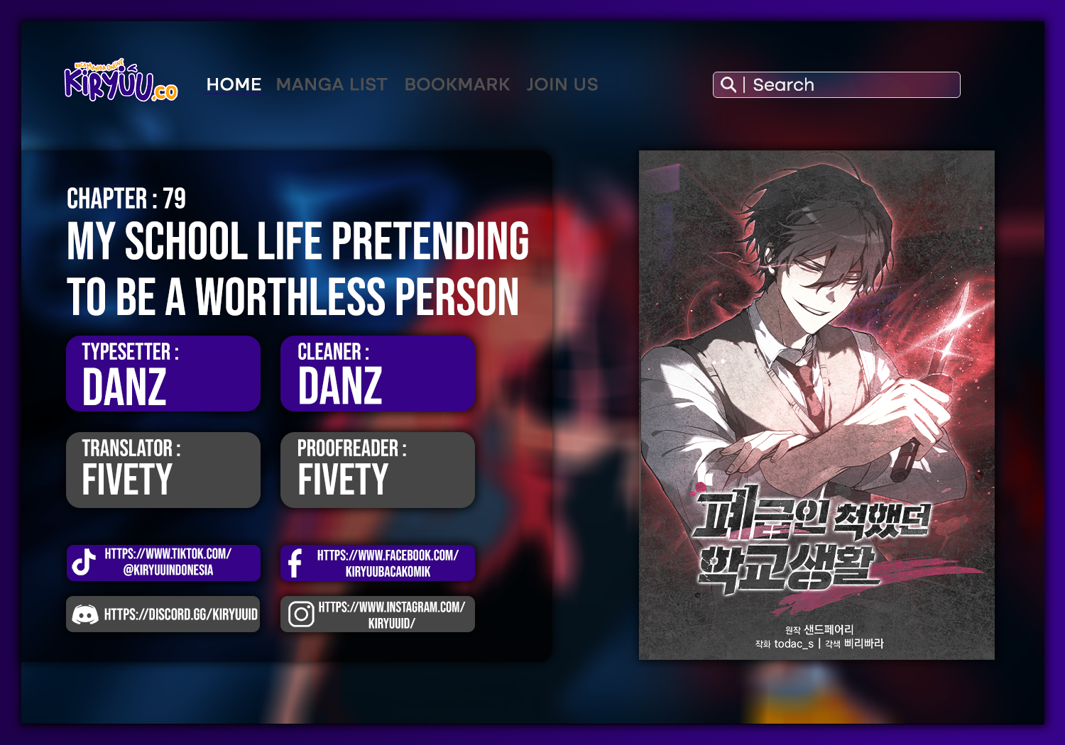 Baca Komik My School Life Pretending to Be a Worthless Person Chapter 79 Gambar 1