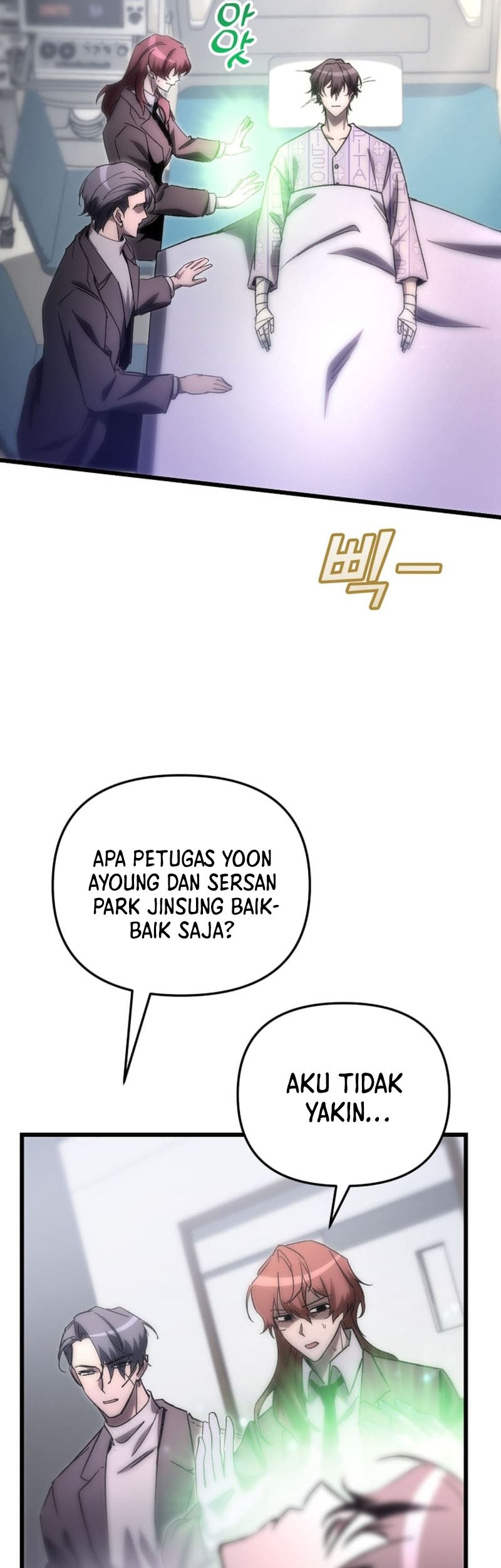 My School Life Pretending to Be a Worthless Person Chapter 77 Gambar 46
