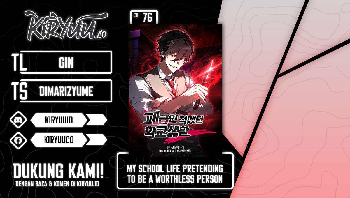 Baca Komik My School Life Pretending to Be a Worthless Person Chapter 76 Gambar 1