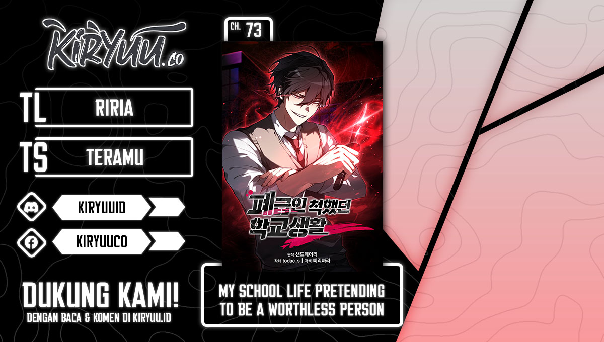 Baca Komik My School Life Pretending to Be a Worthless Person Chapter 73 Gambar 1