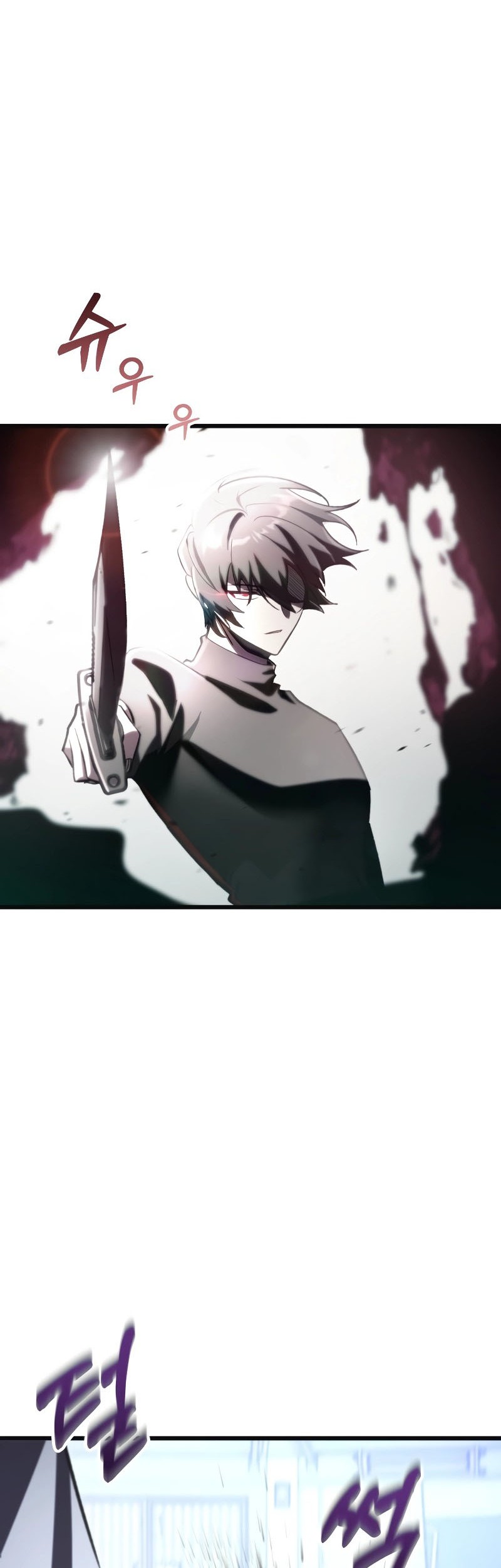 My School Life Pretending to Be a Worthless Person Chapter 73 Gambar 53