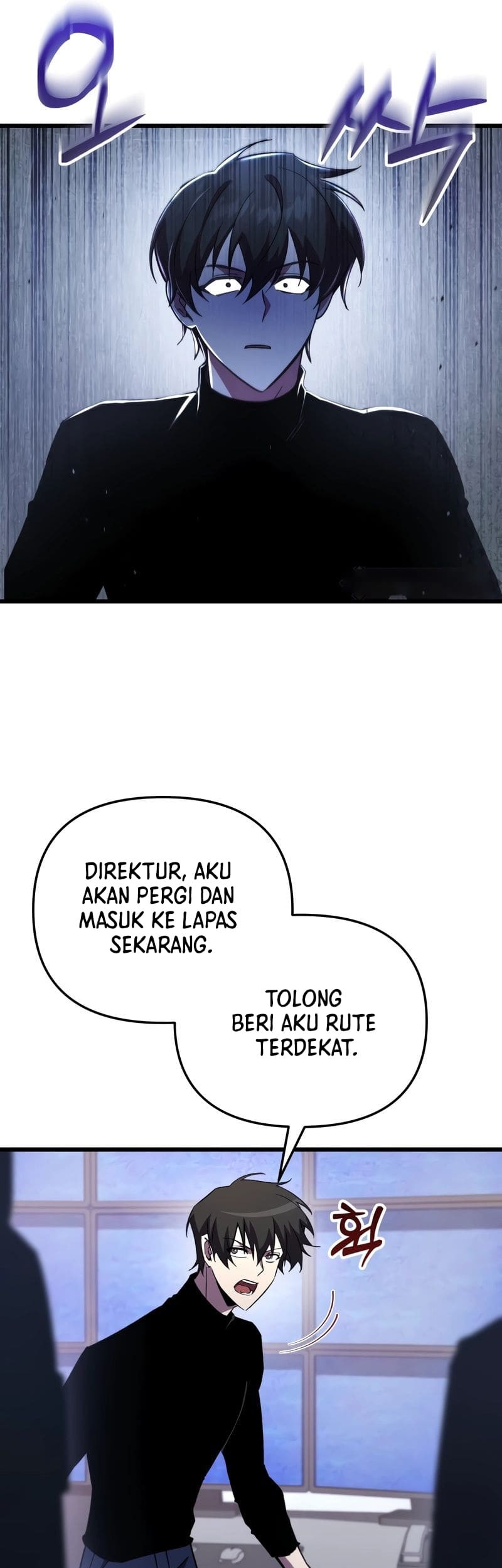 My School Life Pretending to Be a Worthless Person Chapter 72 Gambar 15