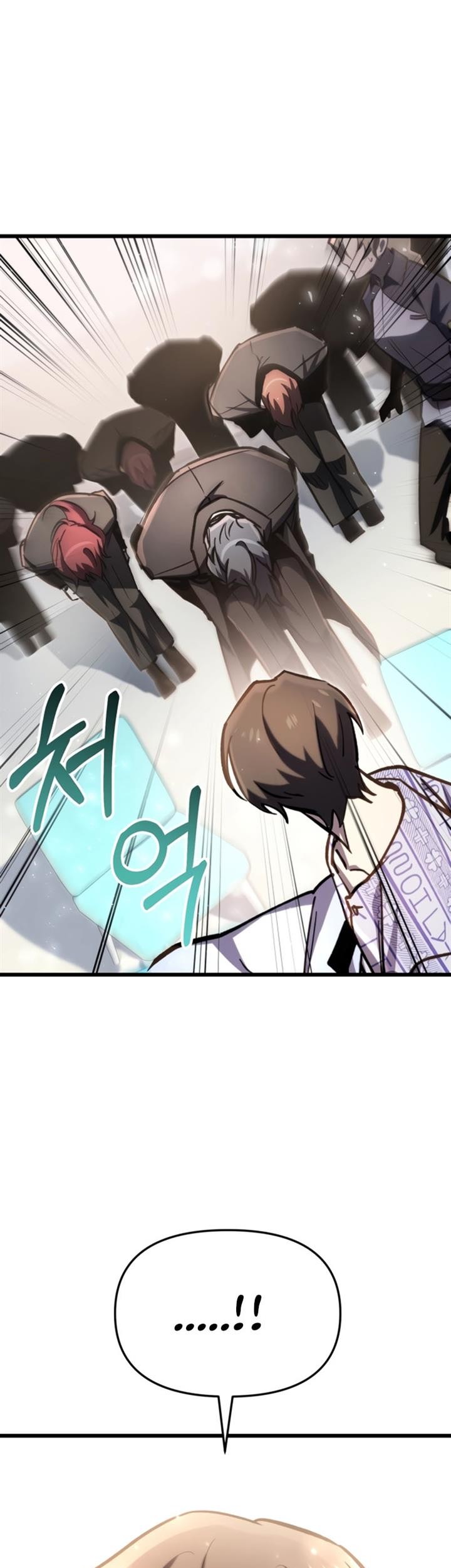 Baca Komik My School Life Pretending to Be a Worthless Person Chapter 67 Gambar 1