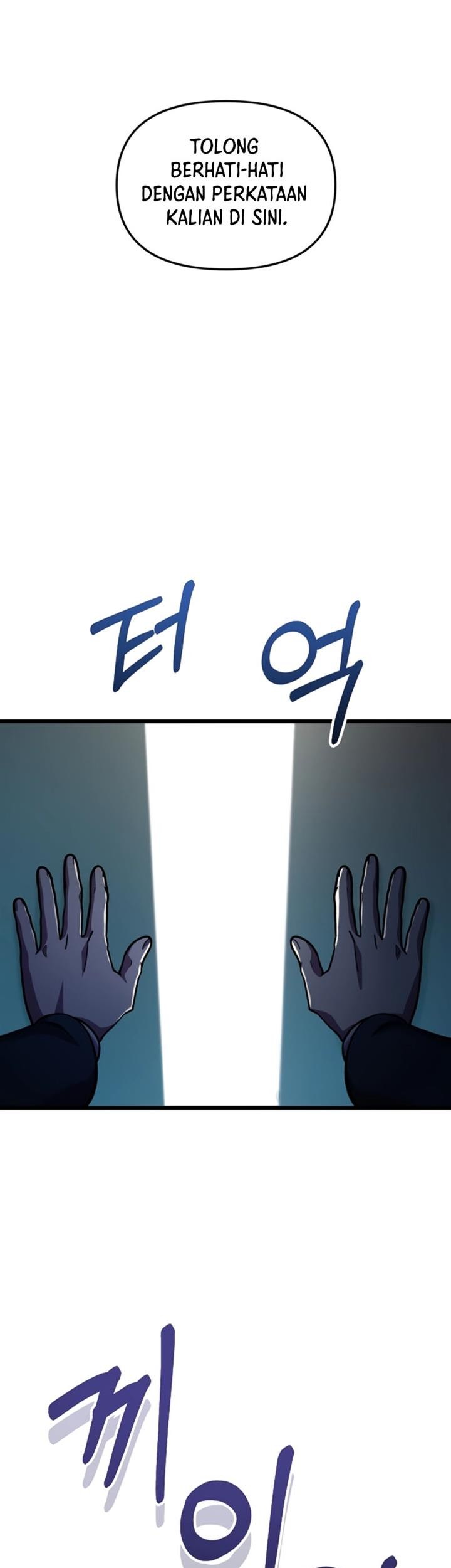 My School Life Pretending to Be a Worthless Person Chapter 67 Gambar 25