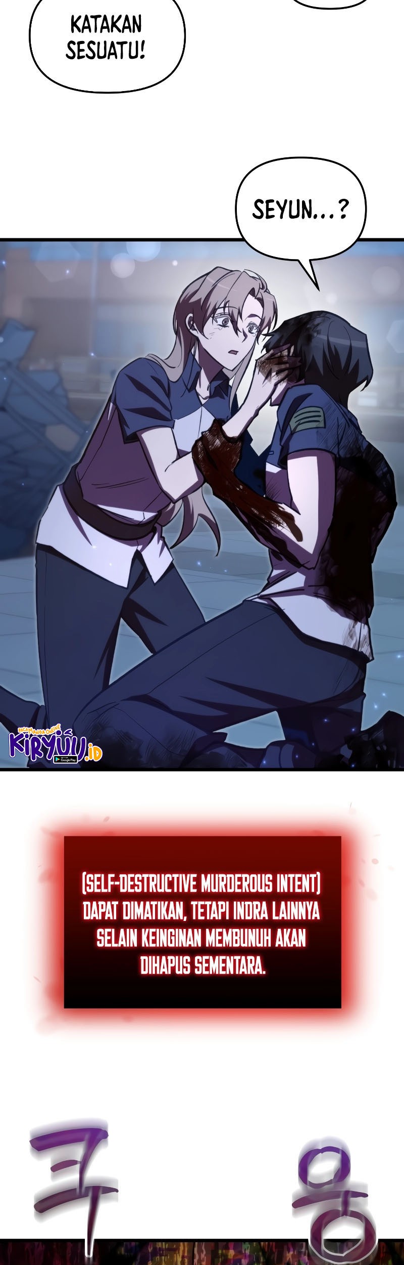 My School Life Pretending to Be a Worthless Person Chapter 66 Gambar 12