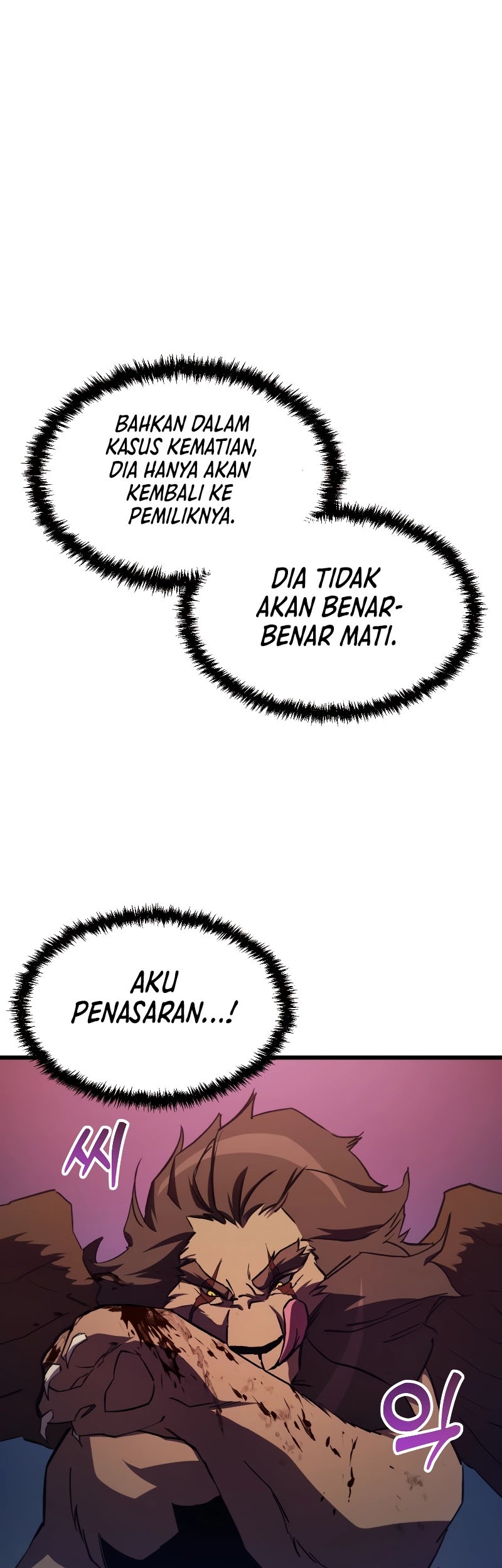 Baca My School Life Pretending to Be a Worthless Person Chapter 64 Gambar 2