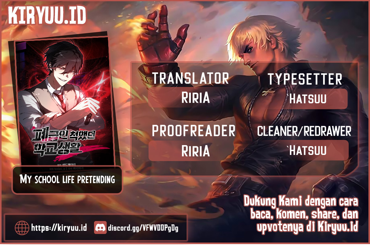 Baca Komik My School Life Pretending to Be a Worthless Person Chapter 58 Gambar 1