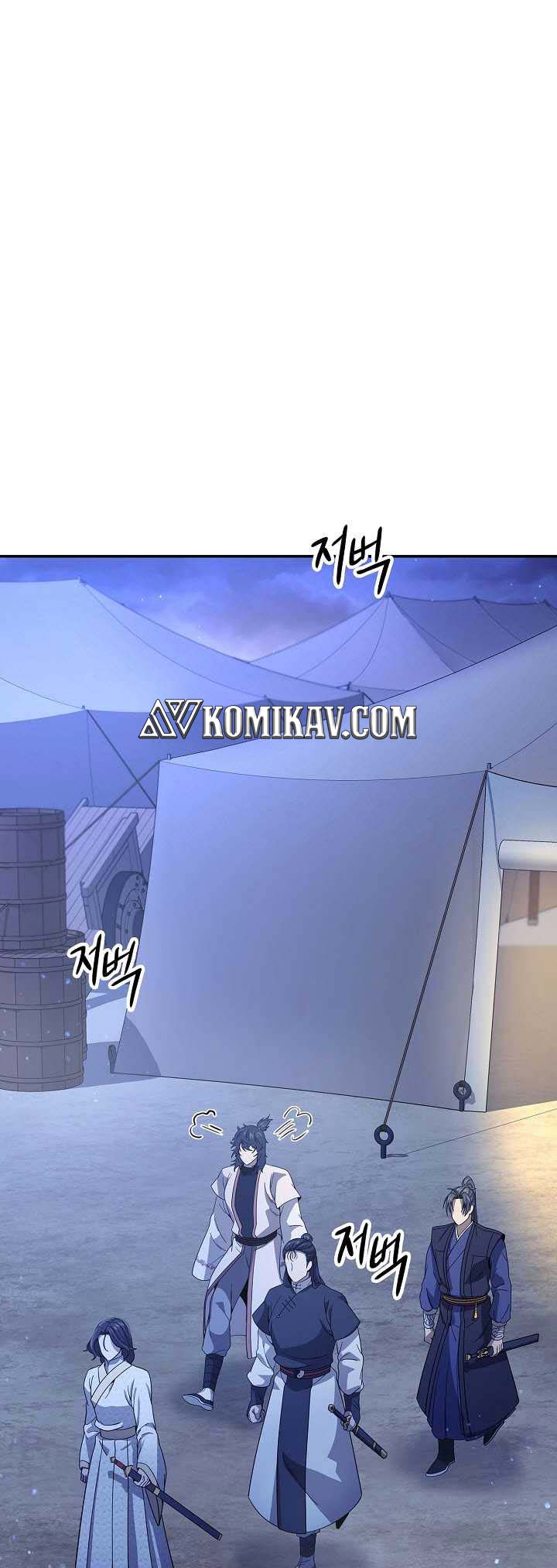 Baca Storm Inn Chapter 119 Gambar 2
