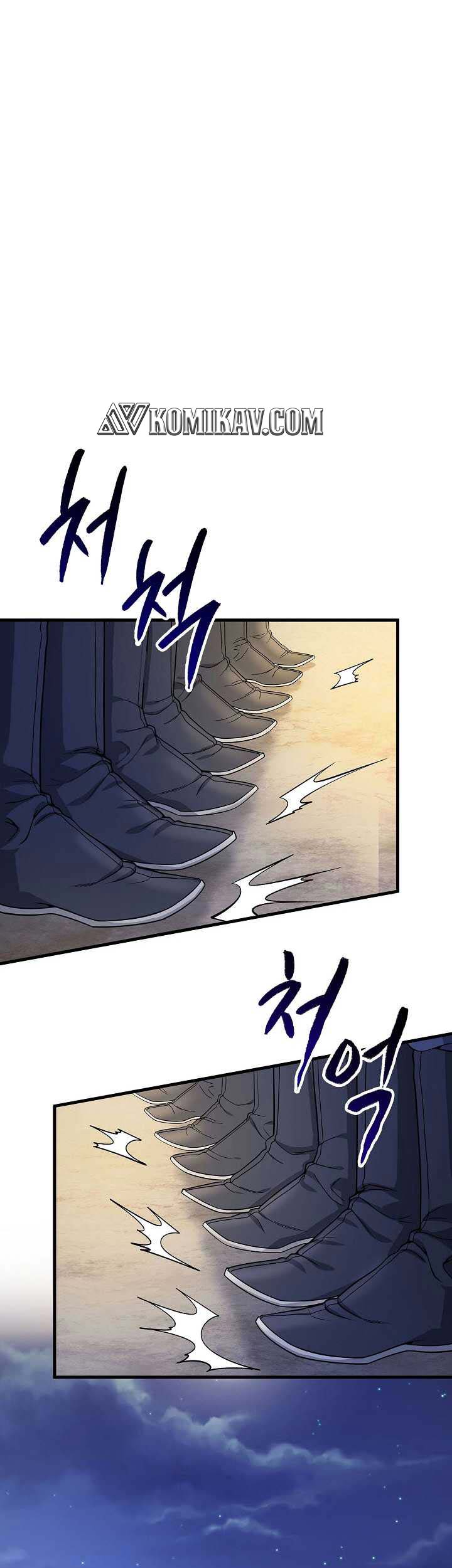 Baca Storm Inn Chapter 118 Gambar 2