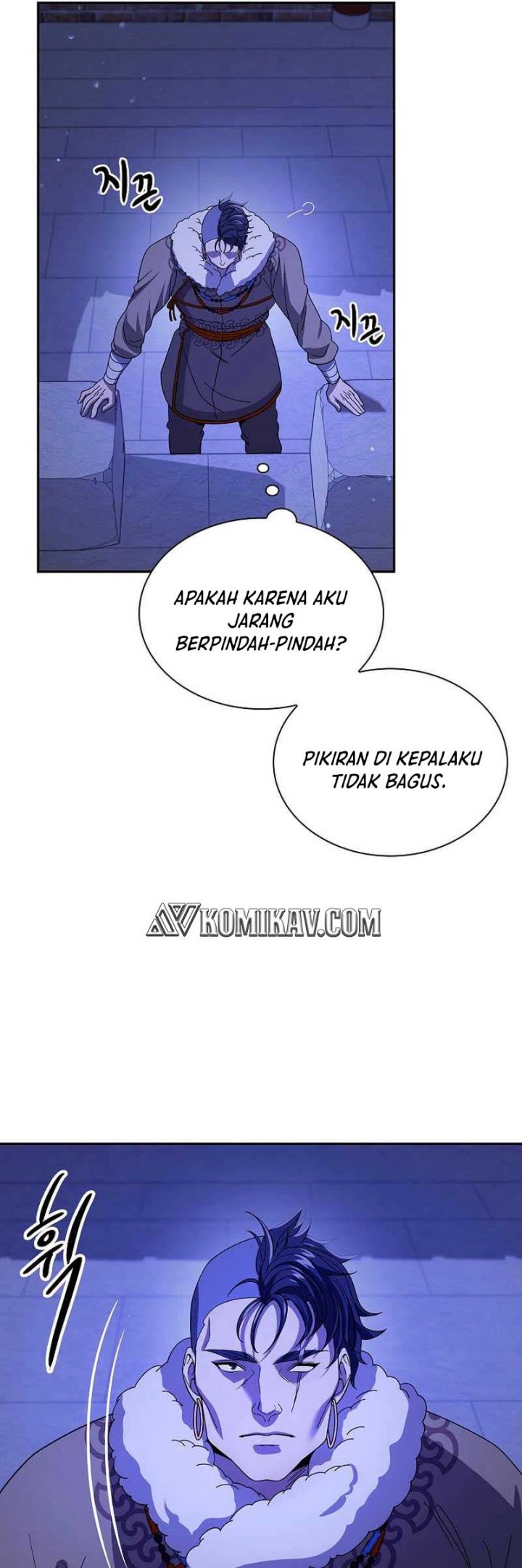 Storm Inn Chapter 116 Gambar 44
