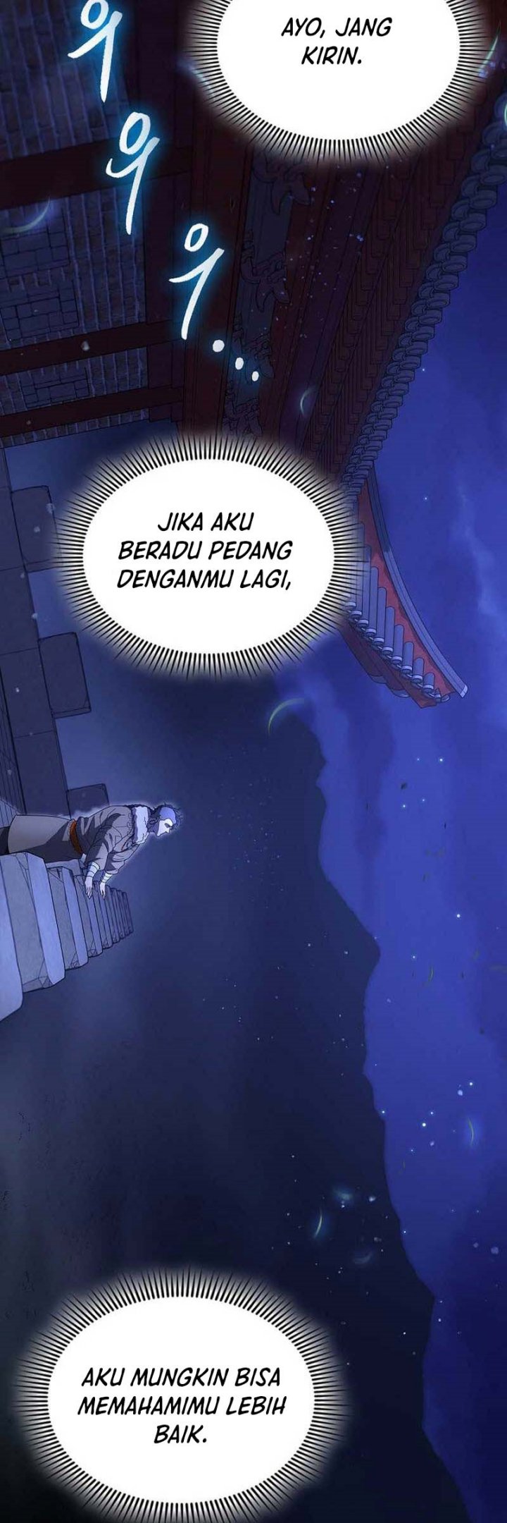 Storm Inn Chapter 116 Gambar 47