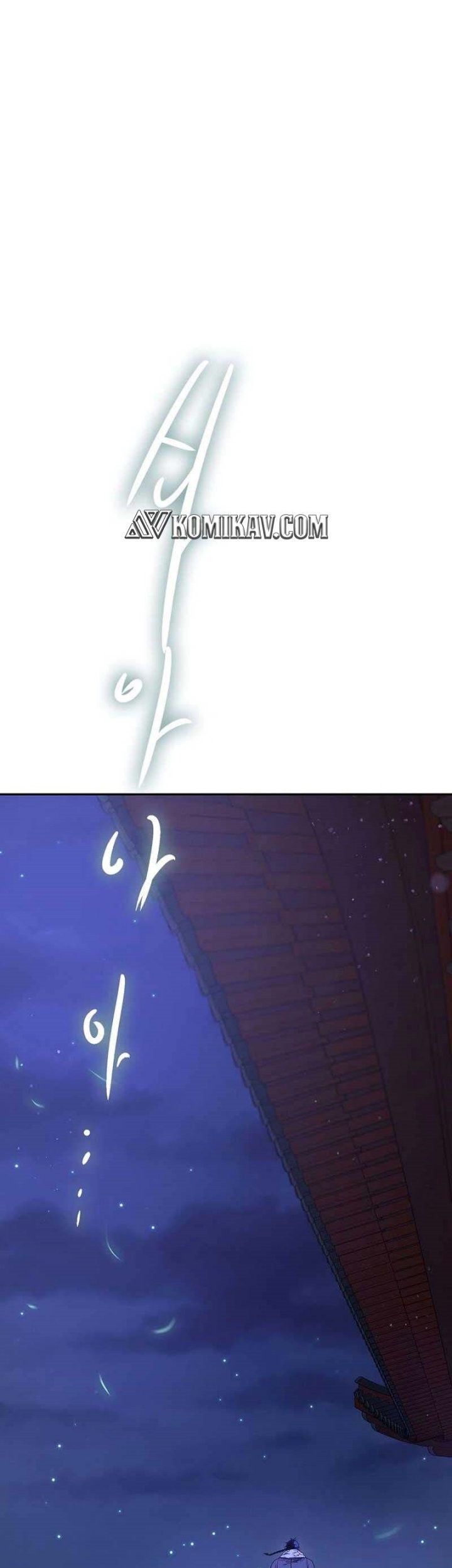 Baca Storm Inn Chapter 116 Gambar 2