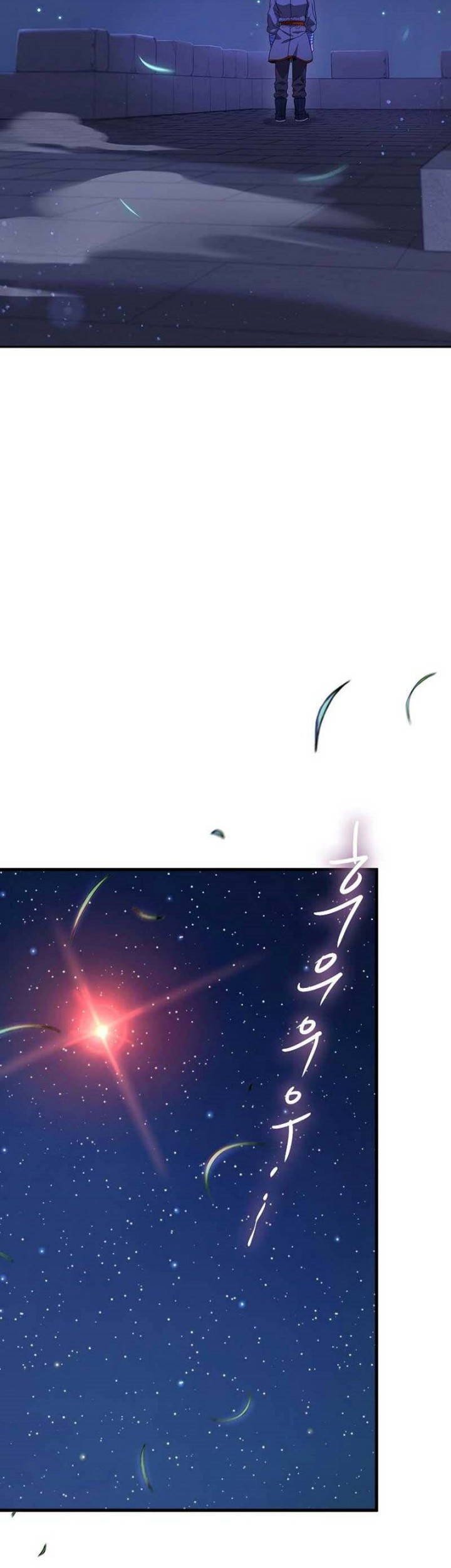Storm Inn Chapter 116 Gambar 3