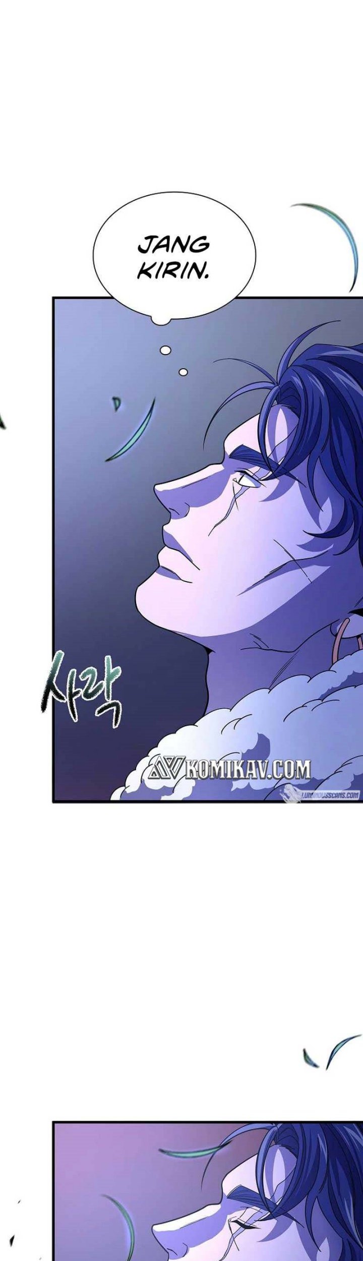 Storm Inn Chapter 116 Gambar 4