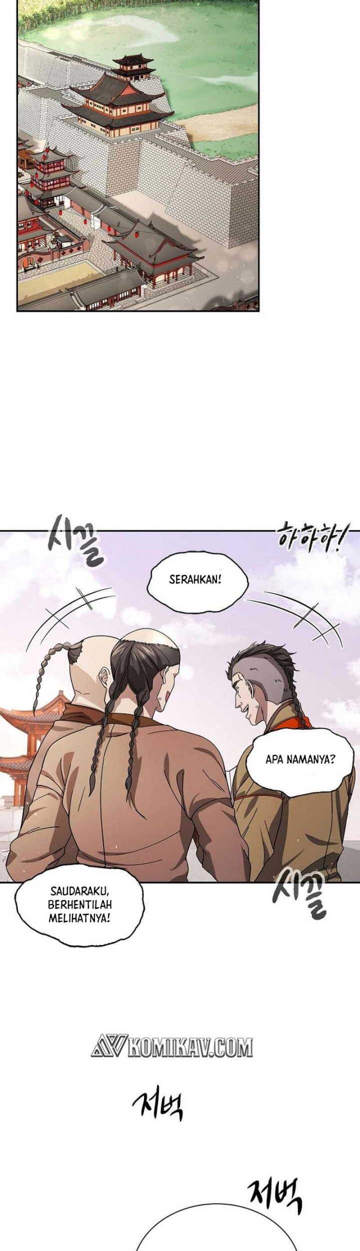 Storm Inn Chapter 116 Gambar 26