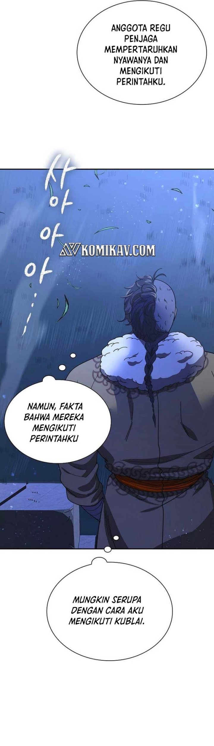 Storm Inn Chapter 116 Gambar 38
