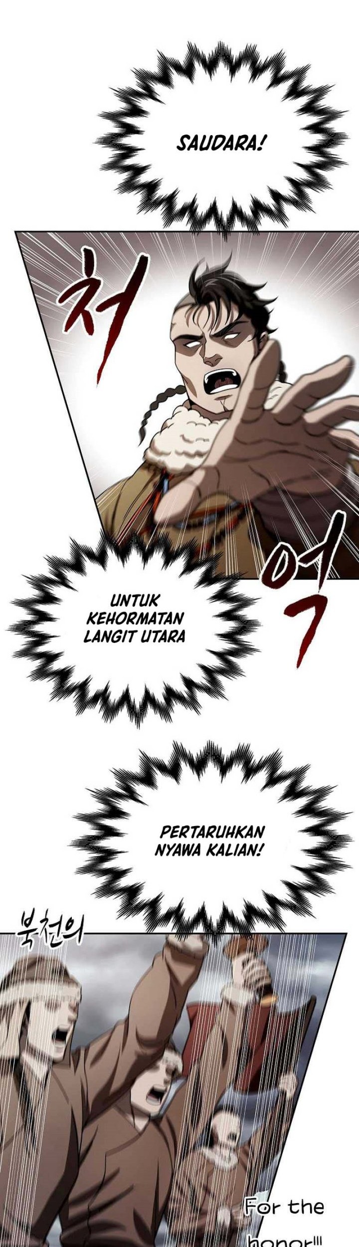 Storm Inn Chapter 116 Gambar 39
