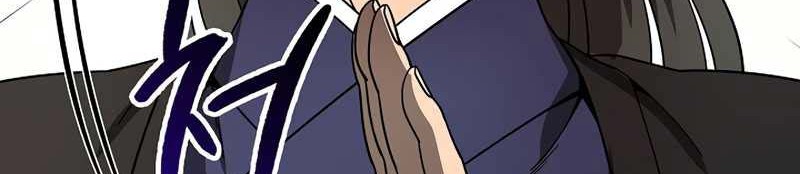 Storm Inn Chapter 115 Gambar 53