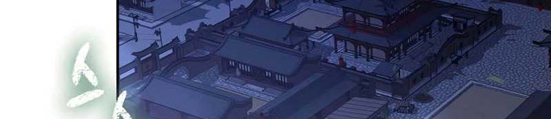 Storm Inn Chapter 115 Gambar 57