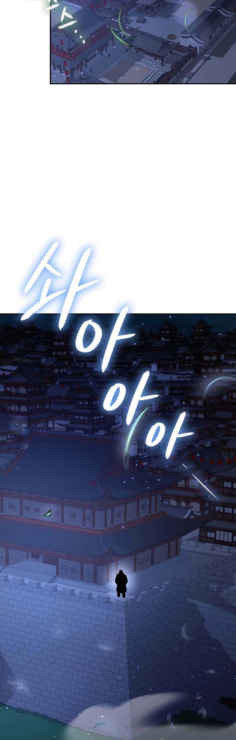 Storm Inn Chapter 115 Gambar 58