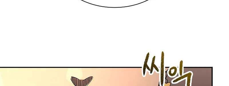 Storm Inn Chapter 115 Gambar 13