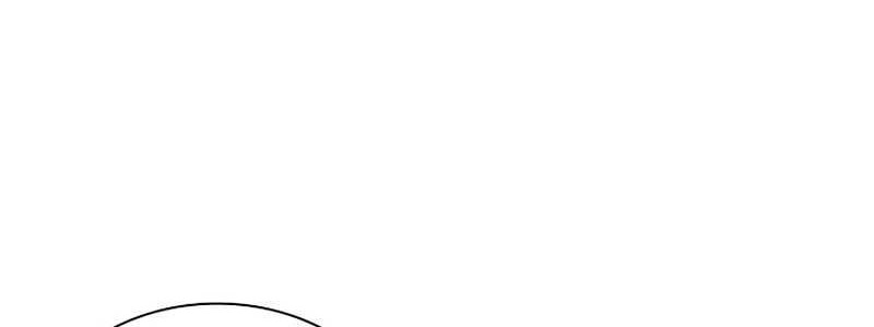 Storm Inn Chapter 115 Gambar 17