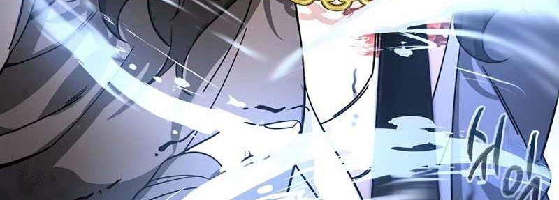 Storm Inn Chapter 114 Gambar 61