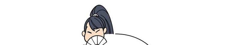 Storm Inn Chapter 114 Gambar 71