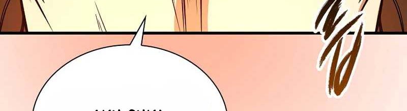 Storm Inn Chapter 114 Gambar 17