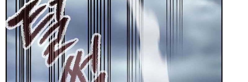 Storm Inn Chapter 113 Gambar 25