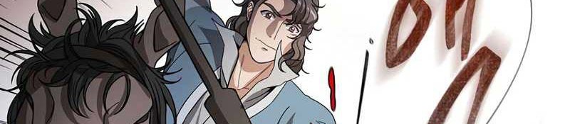 Storm Inn Chapter 113 Gambar 68