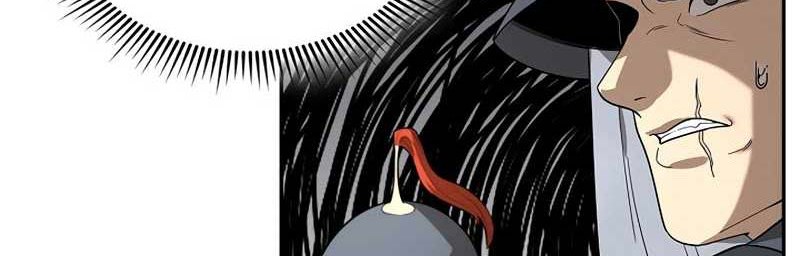 Storm Inn Chapter 113 Gambar 5