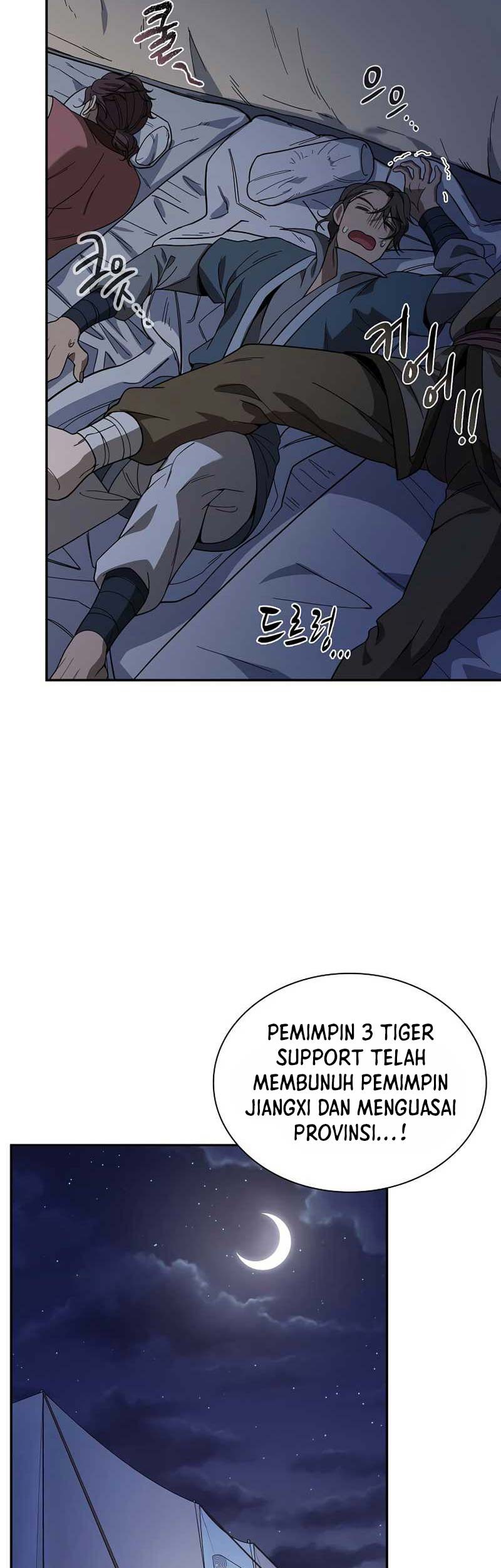 Storm Inn Chapter 112 Gambar 58