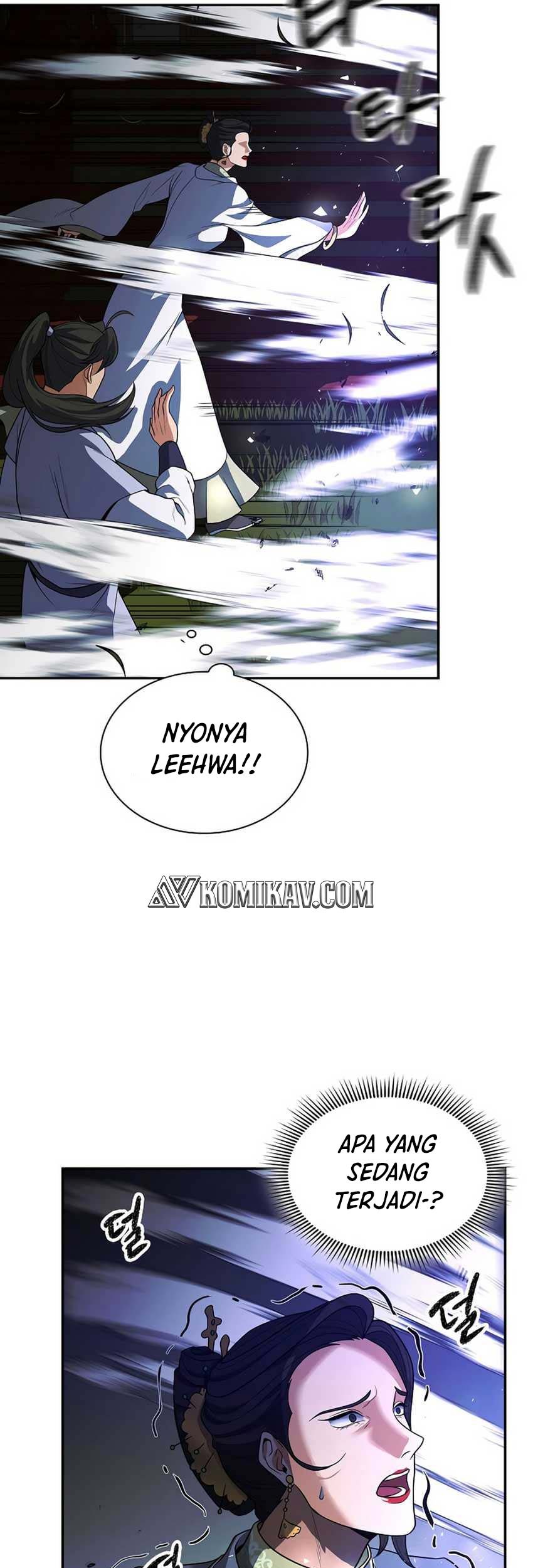 Storm Inn Chapter 107 Gambar 49