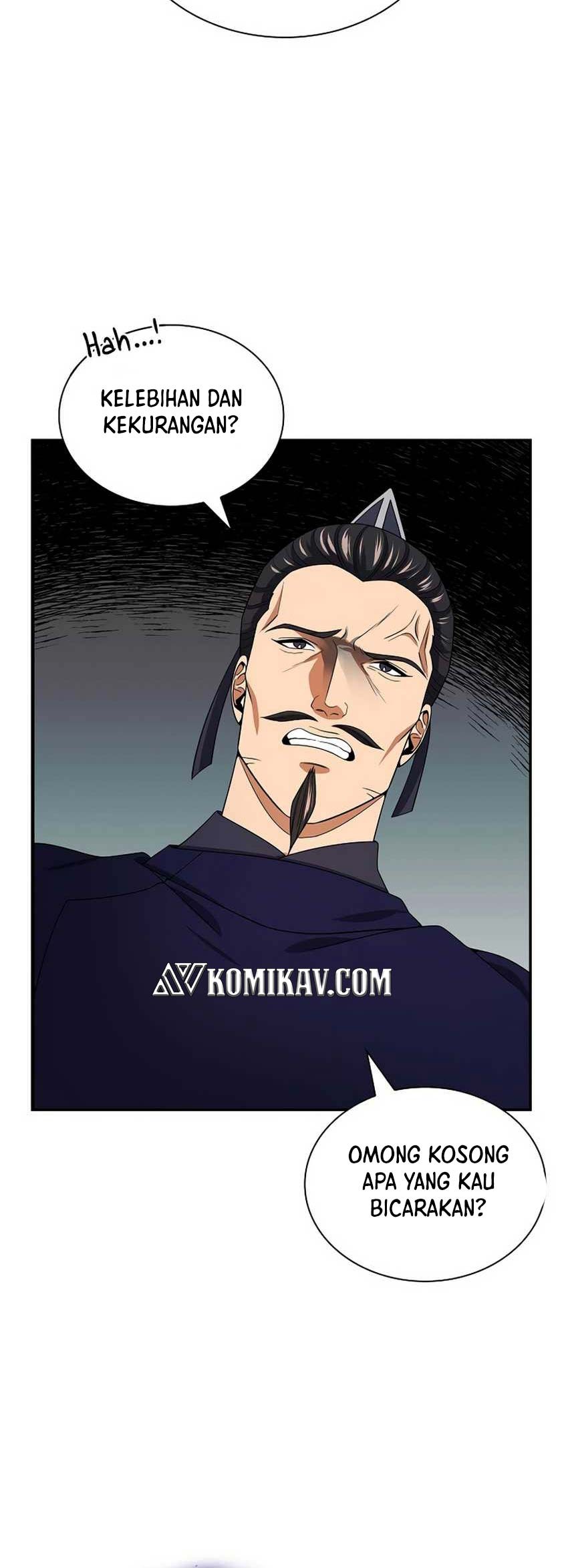 Storm Inn Chapter 107 Gambar 6