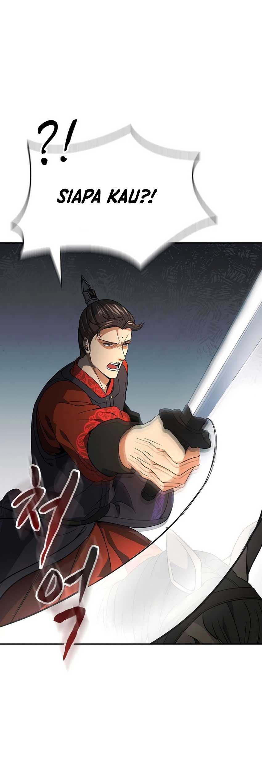 Storm Inn Chapter 107 Gambar 17