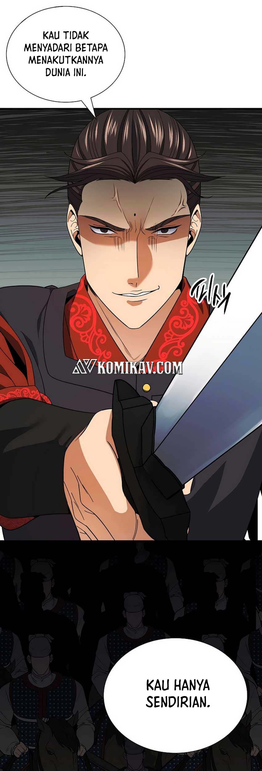 Storm Inn Chapter 107 Gambar 19