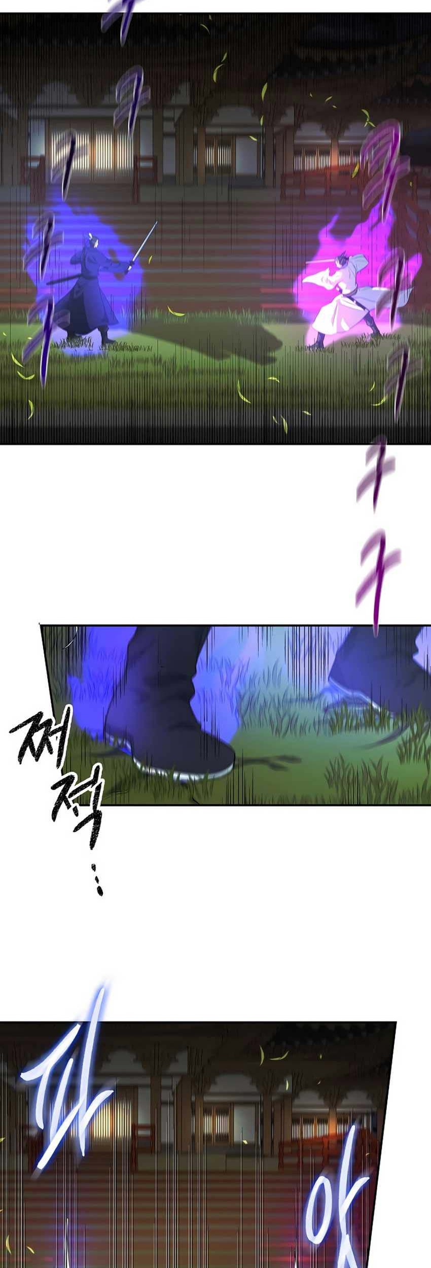 Storm Inn Chapter 107 Gambar 44