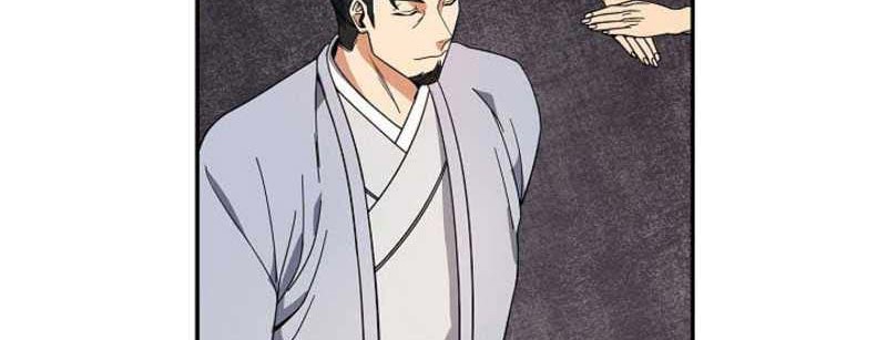 Storm Inn Chapter 104 Gambar 39