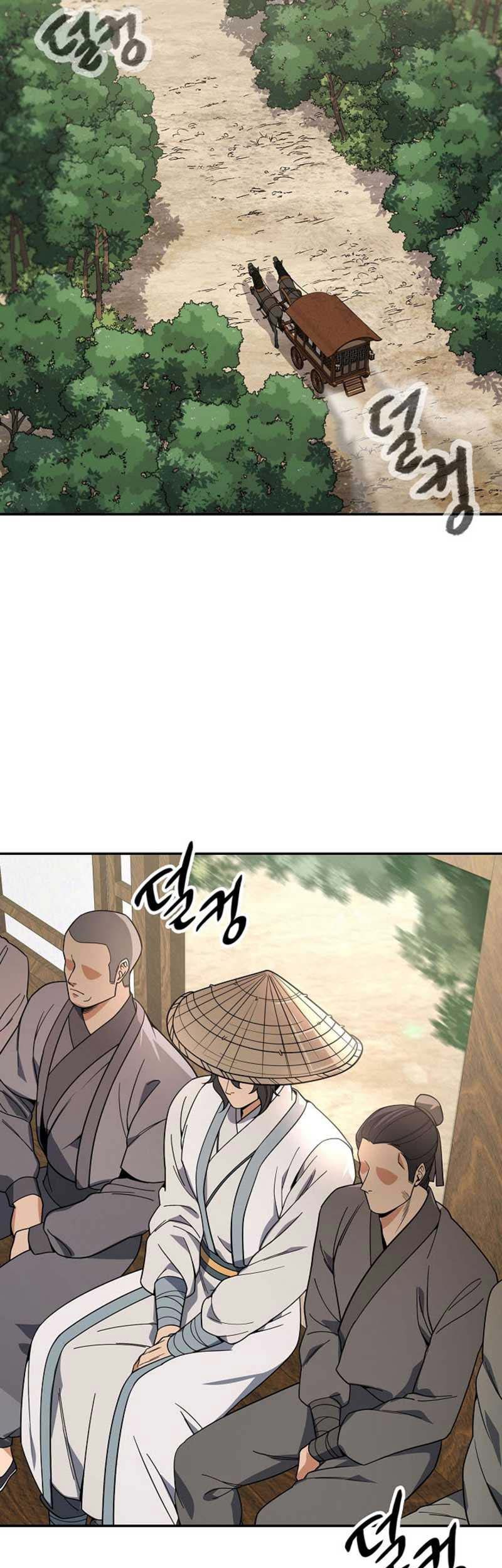 Storm Inn Chapter 104 Gambar 56