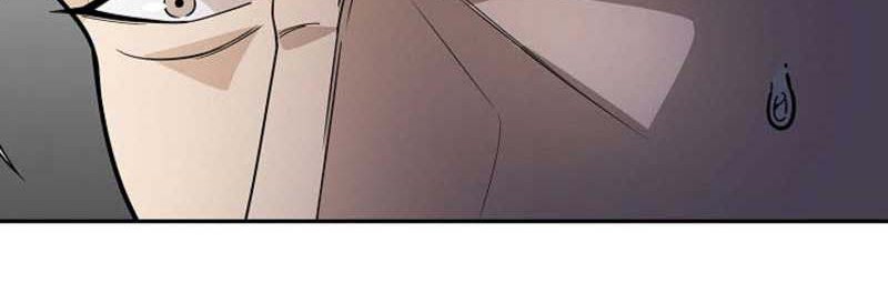 Storm Inn Chapter 103 Gambar 19