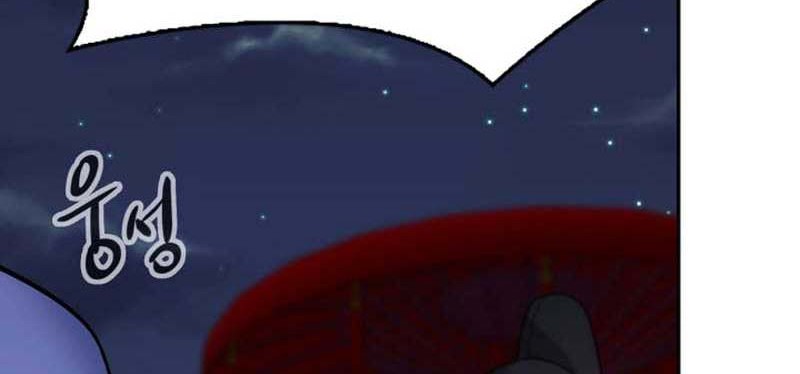 Storm Inn Chapter 103 Gambar 59