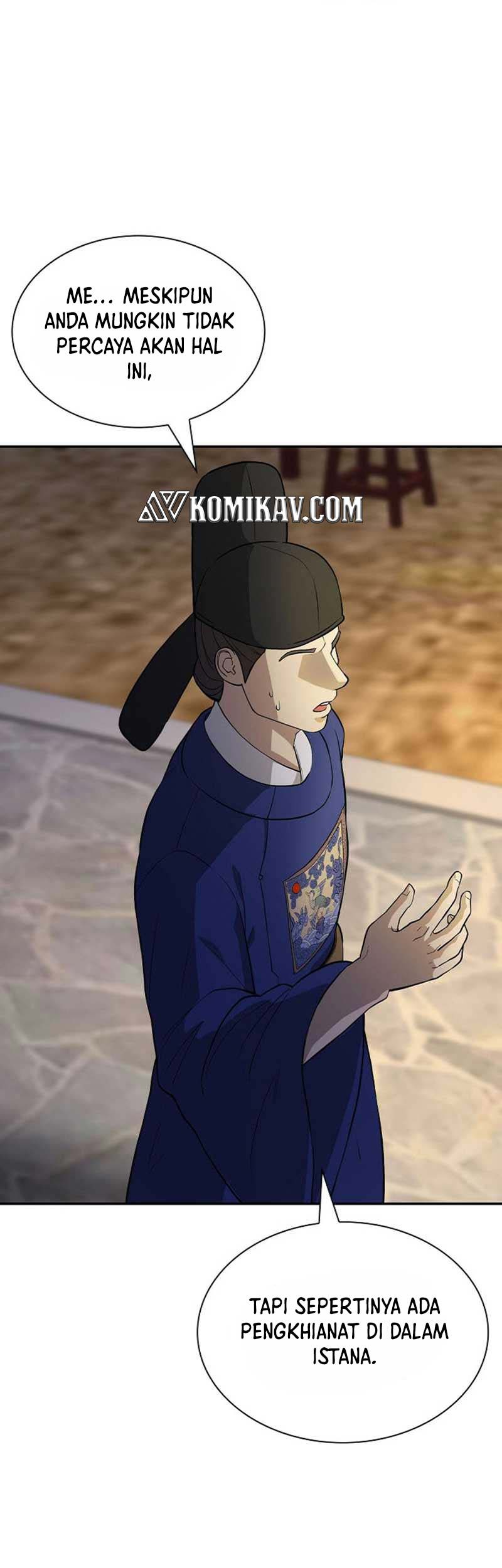 Storm Inn Chapter 103 Gambar 62