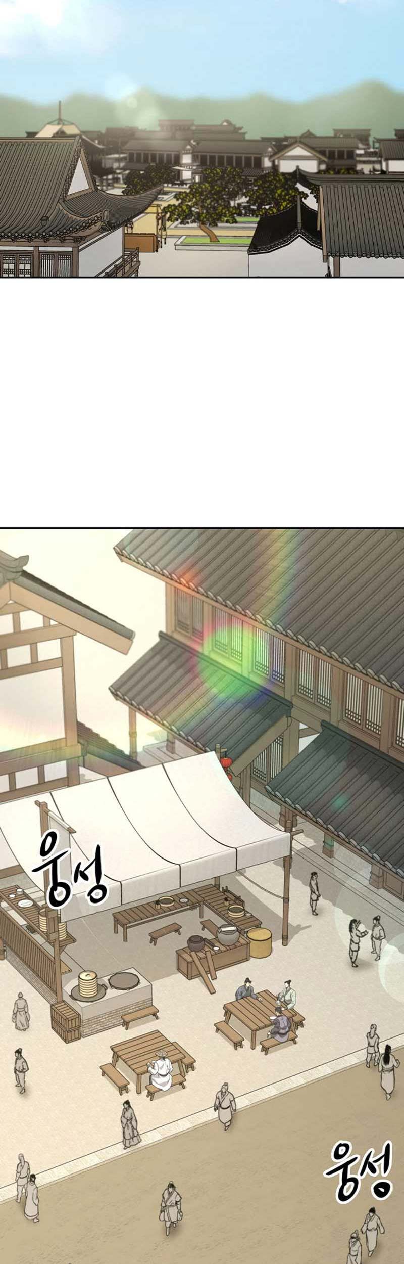 Storm Inn Chapter 103 Gambar 74