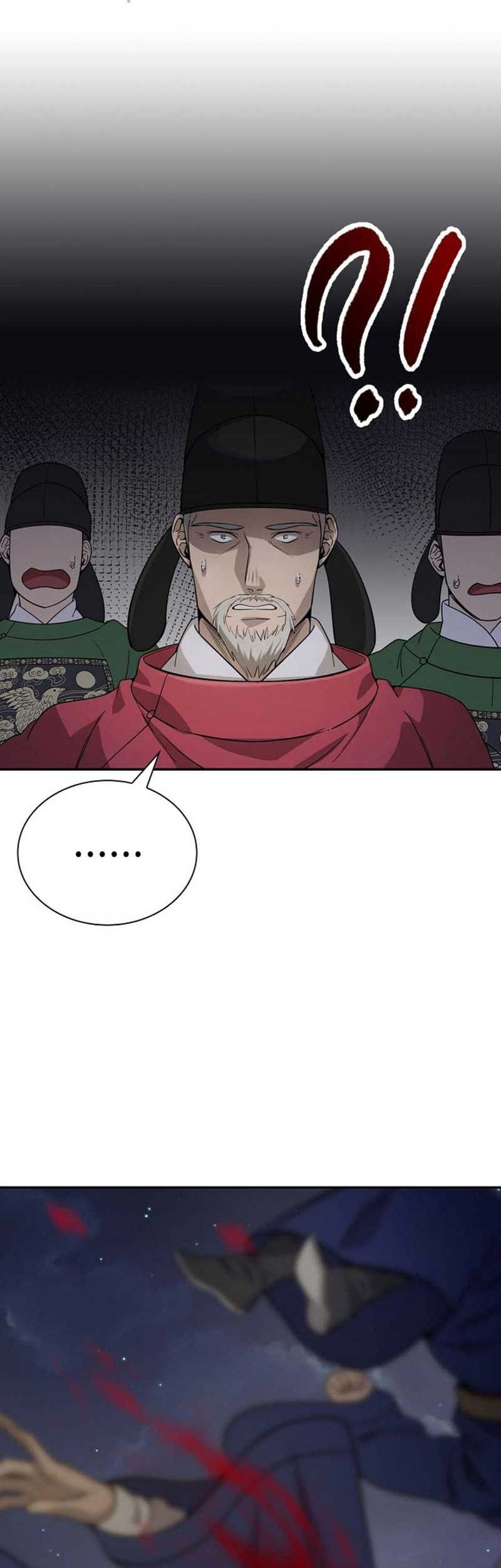 Storm Inn Chapter 103 Gambar 14