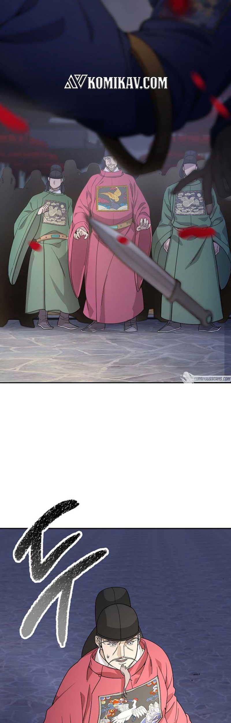 Storm Inn Chapter 103 Gambar 16