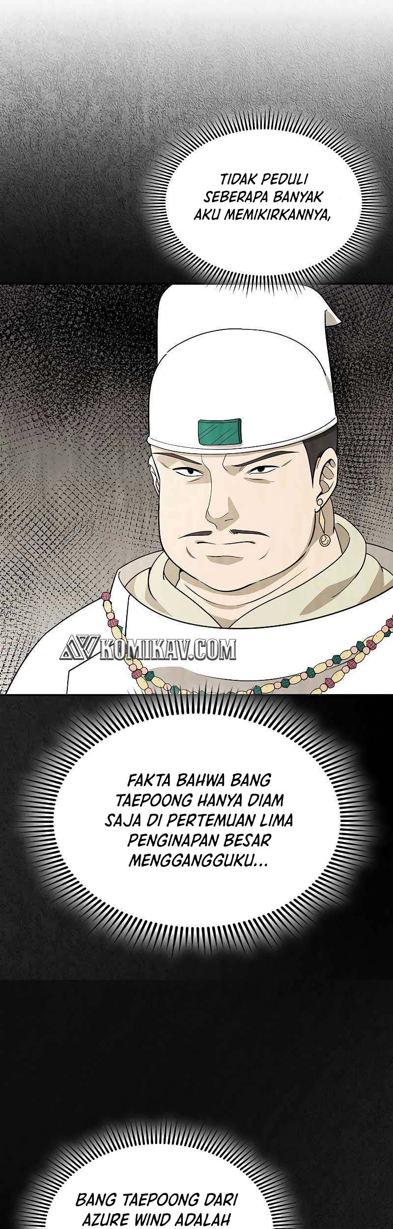 Storm Inn Chapter 102 Gambar 32