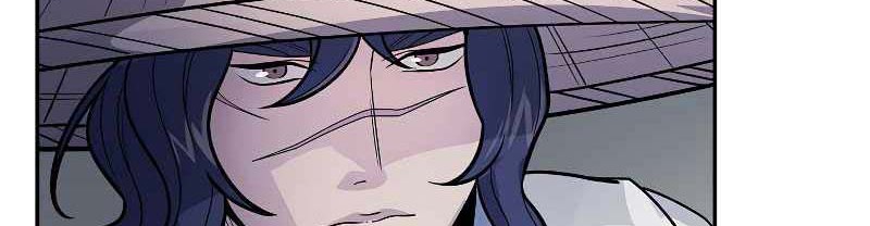 Storm Inn Chapter 102 Gambar 73