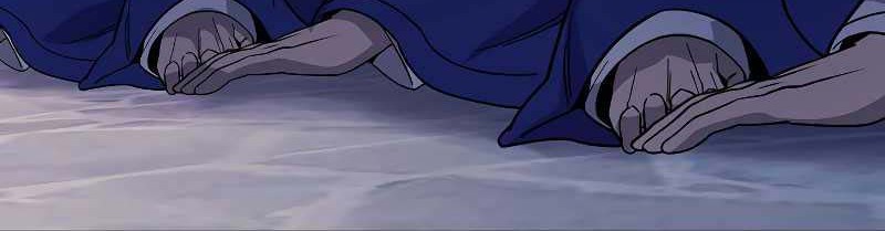 Storm Inn Chapter 102 Gambar 79