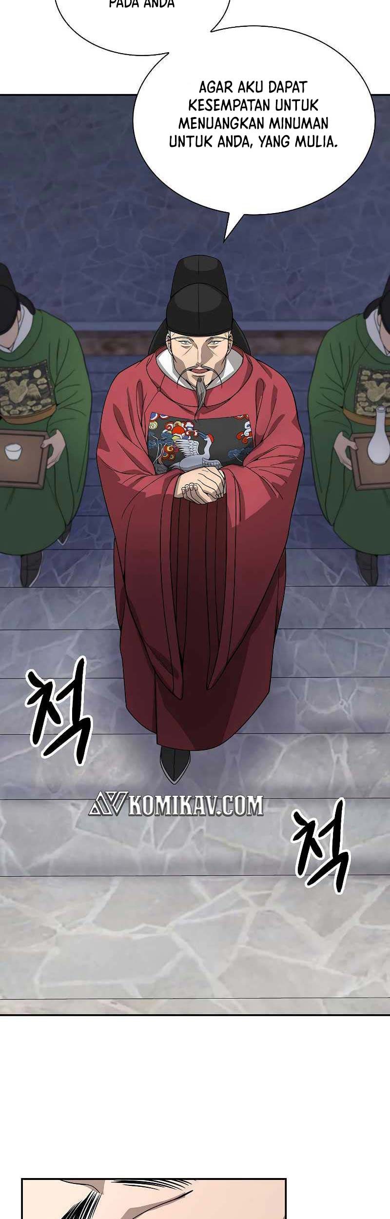 Storm Inn Chapter 102 Gambar 96